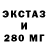 ГАШ 40% ТГК Cherir Kiss