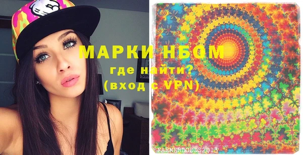 spice Алзамай