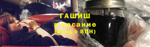 spice Алзамай