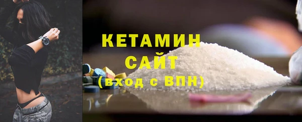 первитин Нея