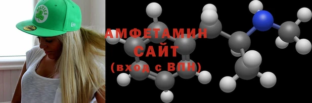 кокаин перу Алексин