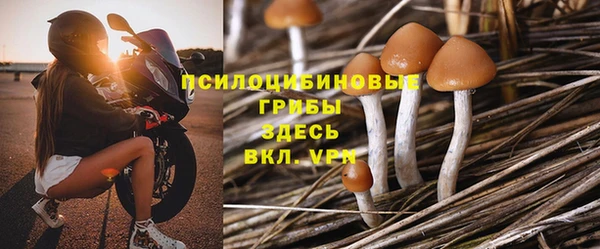 кокаин перу Алексин