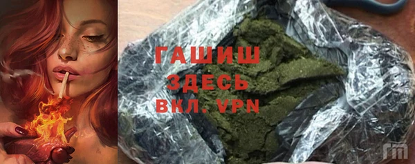 spice Алзамай