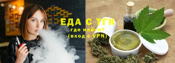 кокаин перу Алексин
