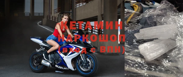 меф Алексеевка