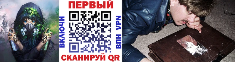 MEGA ТОР  Мышкин  МЕТАМФЕТАМИН Декстрометамфетамин 99.9% 