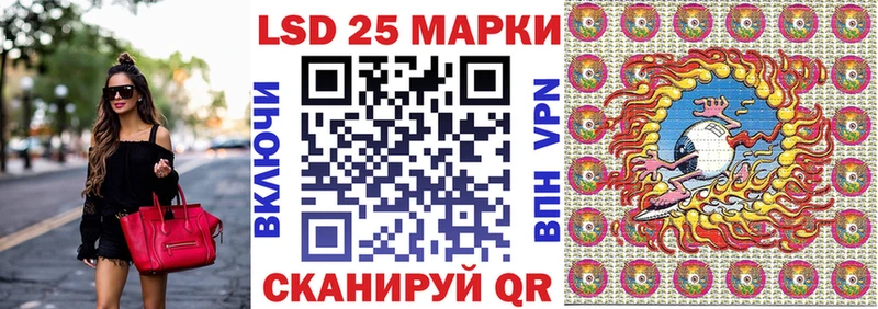 Наркотические марки 1,8мг  мориарти наркотические препараты  Мышкин 